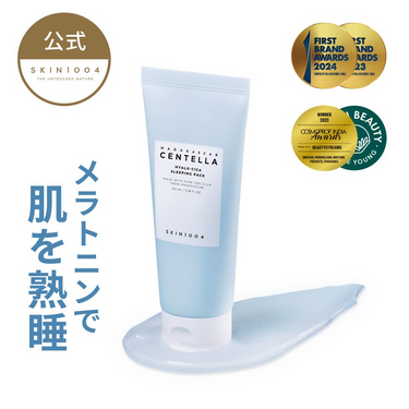 https://cdn.shopify.com/s/files/1/1857/6931/files/m46SAKuSsg.png?v=1736596319